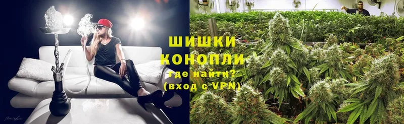 Канабис THC 21%  Карталы 